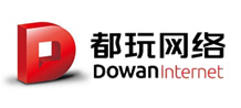 DOWAN INTERNET