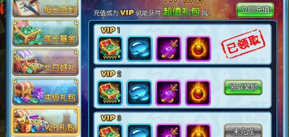 UI