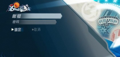 UI